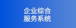 可先确认当前栏目名称