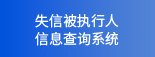 开云app官方手机版