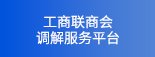 再按需打开相关阅读