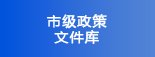 本页围绕「开云app官方手机版」梳理