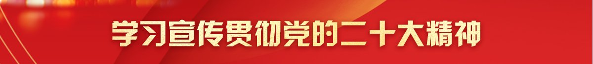 对照阅读