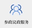 本页围绕「开云app官方手机版」梳理