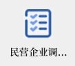 对照阅读
