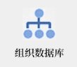 对照阅读如某条暂不可用