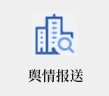 开云app官方手机版