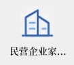 便于对照栏目动态与后续阅读