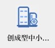 可改走栏目列表继续查找