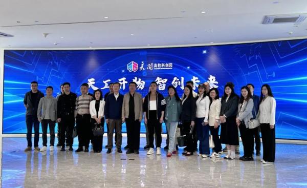 为进一步落实《北京市海淀区政府