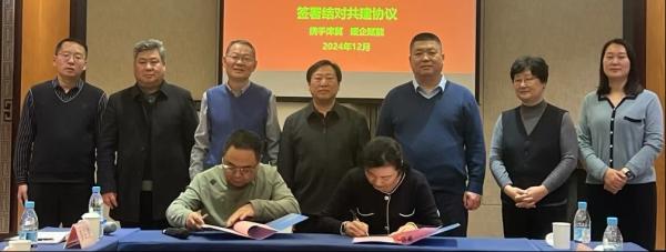 为进一步加强津冀两地协同发展