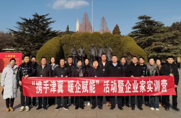 携手助力两地民营经济高质量发展