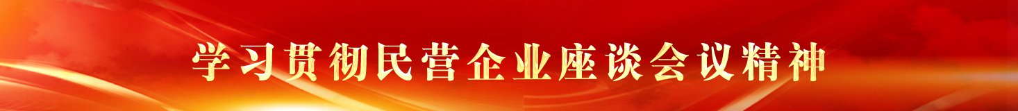 移动端与电脑端入口保持一致