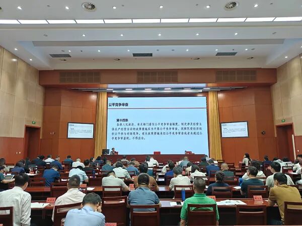 根据市工商联2026年度开云app官