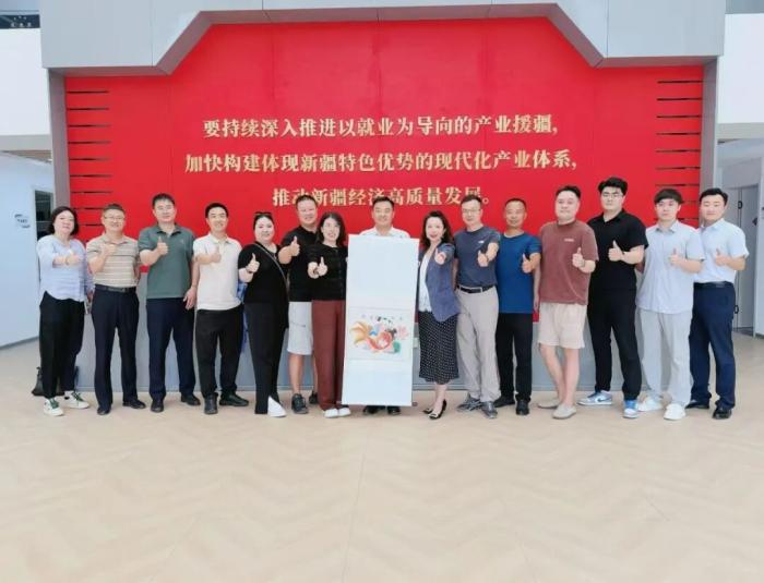 为扎实落实津疆对口支援协作工作部署