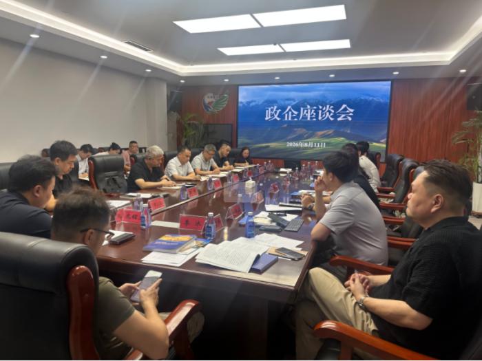 以青年民营经济力量搭建津和协作桥梁