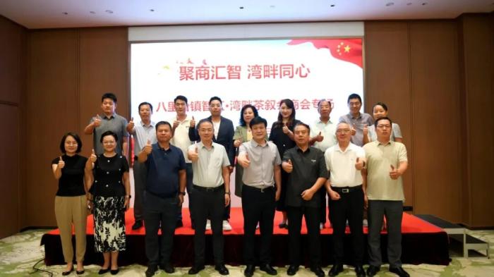 赋能民营经济高质量发展