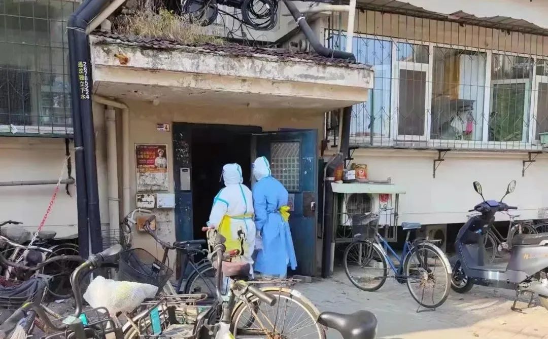 移动端与电脑端入口保持一致
